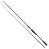 Hengel Berkley Sick Stick Pike Casting 2,18m (30-90g) (1 Review) -Fischköder Winkel 13604b2b1d196312