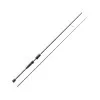 Hengel Okuma Psycho Perch UFR Spin (5 Reviews)