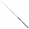 Hengel Shimano Forcemaster Catfish Fire Ball 1,83m (85-200g) 2 Hengel Shimano Forcemaster Catfish Fire Ball 1,83m (85-200g) -Fischköder Winkel 750cec9b5c86cfb9