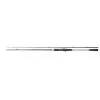 Shimano Rod Yasei Pike Swimb &amp; BB Cast Fast 2,40m YASAXSWBC24XXH