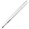 Hengel Fox Rage Street Fighter Dropshooter 230cm (6-24g) (3 Reviews)